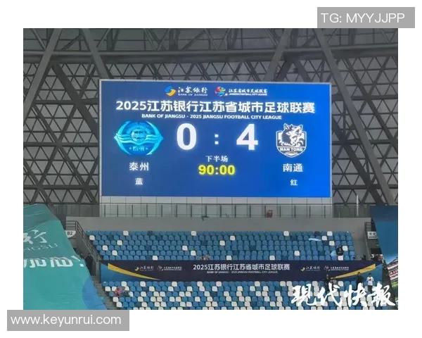 广州网球队强势领跑联赛积分榜积66分展现冠军实力