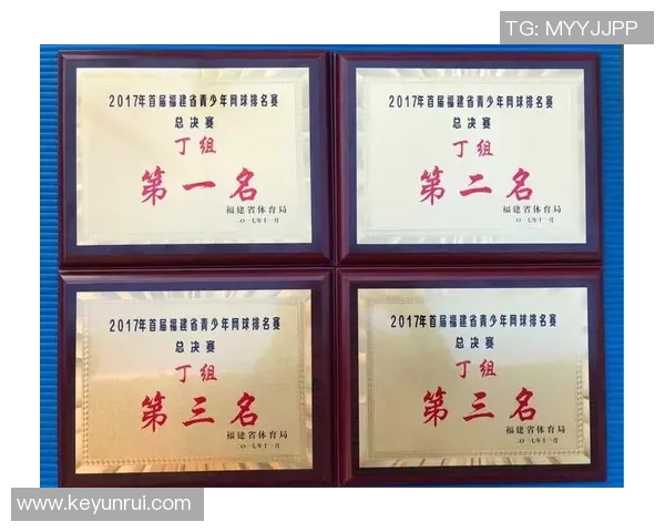 广州网球队与上海网球队对决赛后分析与节奏探讨