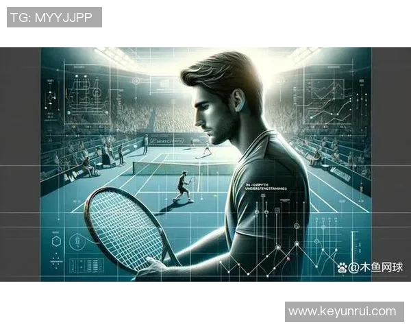 西安网球队区域防守体系解析与战术应用探讨